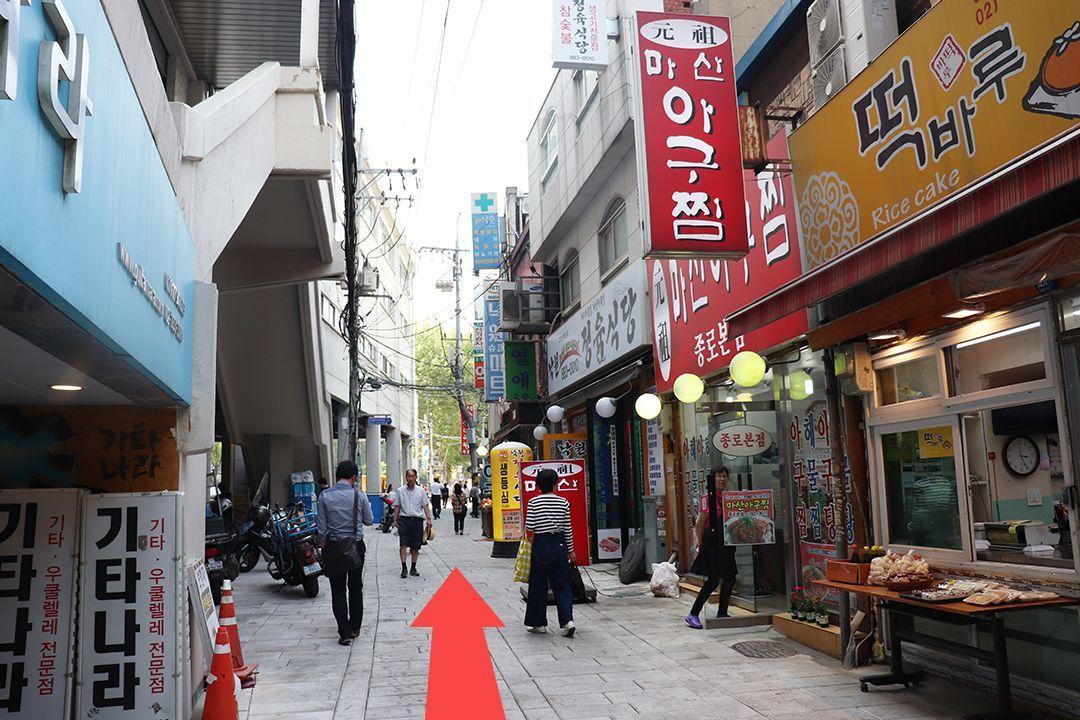 [Insadong Food] Seoul Wonjo Agujjim, the best Agujjim place around!